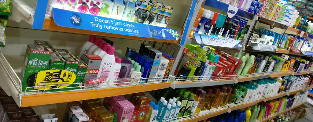 Hitkari The Departmental Store Image
